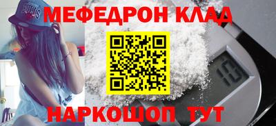 дистиллят марихуана Кимры