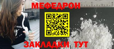 тгк Кингисепп