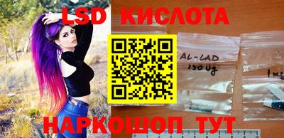 дистиллят марихуана Кимры