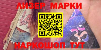 дистиллят марихуана Кимры