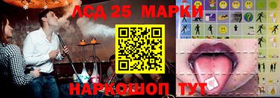 дистиллят марихуана Кимры