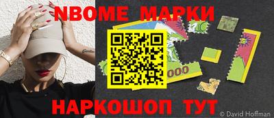 тгк Кингисепп