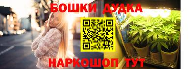 дистиллят марихуана Кимры