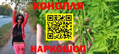 дистиллят марихуана Кимры