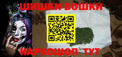 дистиллят марихуана Кимры