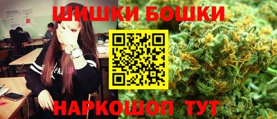 дистиллят марихуана Кимры