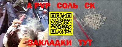 дистиллят марихуана Кимры