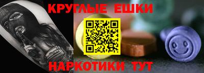дистиллят марихуана Кимры