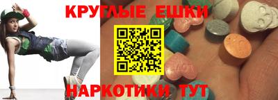 соль ск Кинель