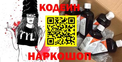 дистиллят марихуана Кимры