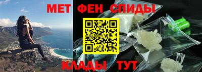 соль ск Кинель
