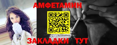 дурь Ярцево