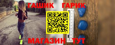 тгк Кингисепп