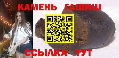 тгк Кингисепп