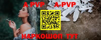 дистиллят марихуана Кимры