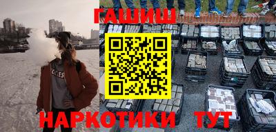 дистиллят марихуана Кимры