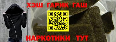 тгк Кингисепп