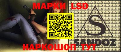 дистиллят марихуана Кимры