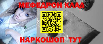 дистиллят марихуана Кимры