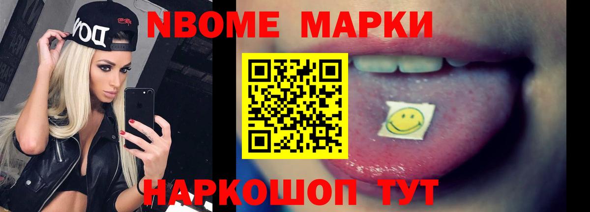 Кумертау  ЛСД экстази кислота  MEGA онион  ЛСД экстази ecstasy  Вход с VPN 